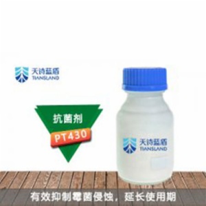 塑料抗菌防霉劑-PT430